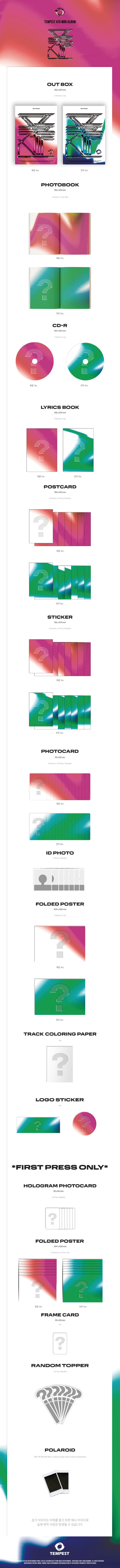 Buy Tempest 4th Mini Album now!